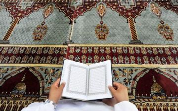 تفعيل دور المسجد في الواقع المعاصر